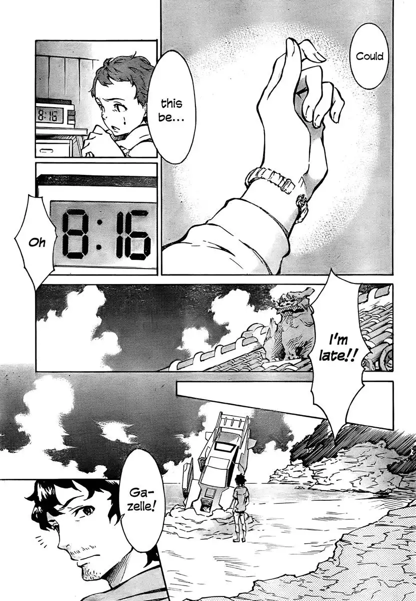 Eureka Seven AO Chapter 1 441